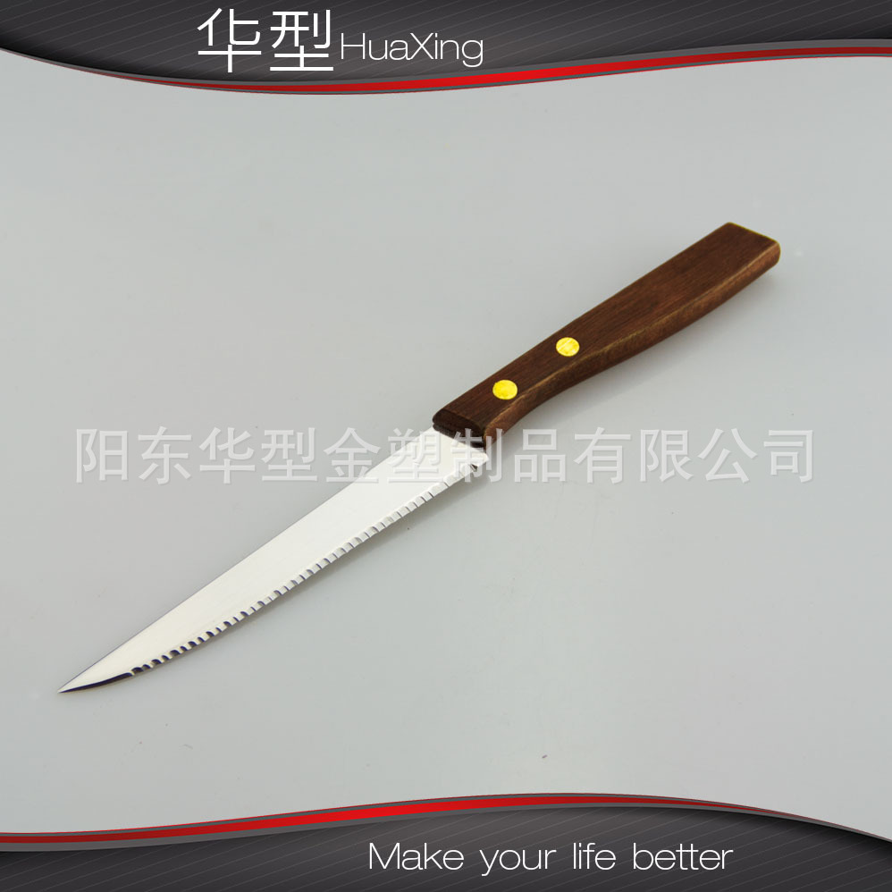 HTB1S7phHFXXXXc4XpXXq6xXFXXXZ