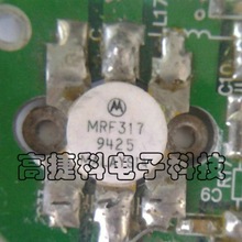 MRF317��Ƶ��Ƶ΢��ͨѶģ������