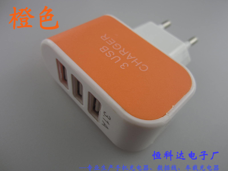 chargeur - Ref 1297667 Image 10