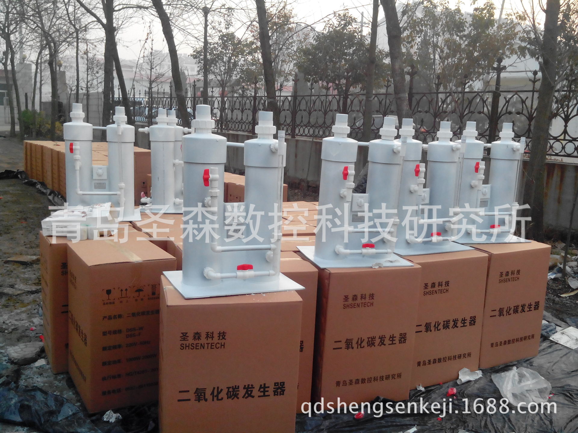 二氧化碳发生器DSS-F2000