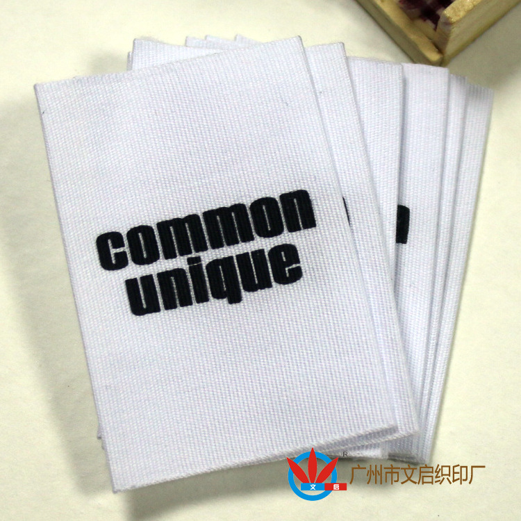 白色棉布布标 西服大标 女装布标 吊牌吊粒 布标印刷 厂家直销