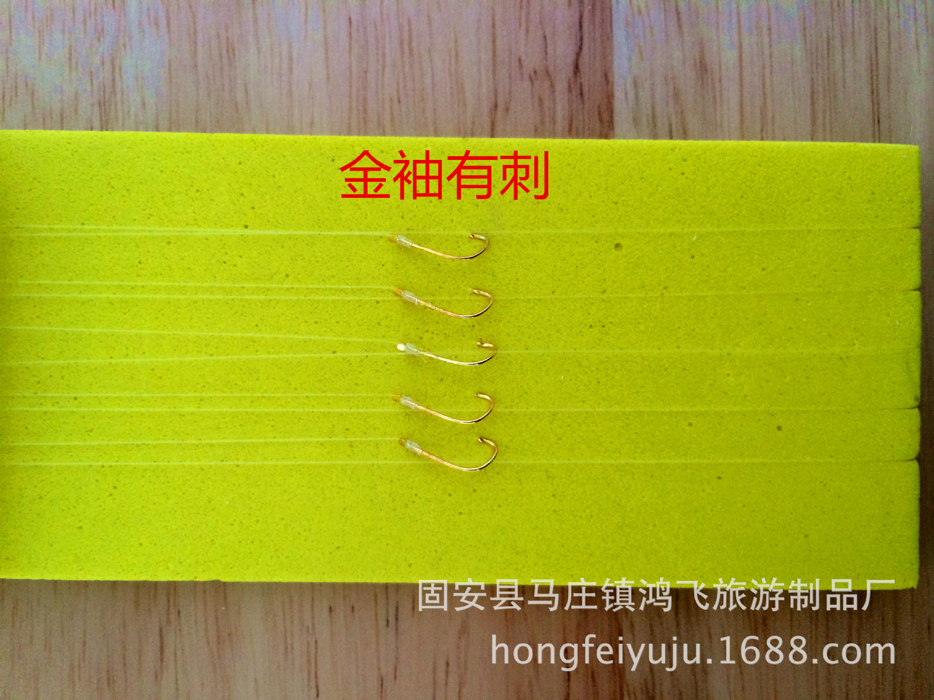 阿里IMG_4989_副本