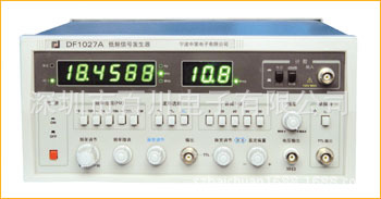 中策低频信号发生器信号发生器发生器DF1027A/DF1027B