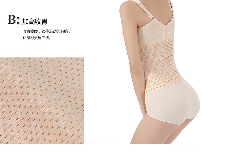 Corset en spandex - Ref 676524 Image 16