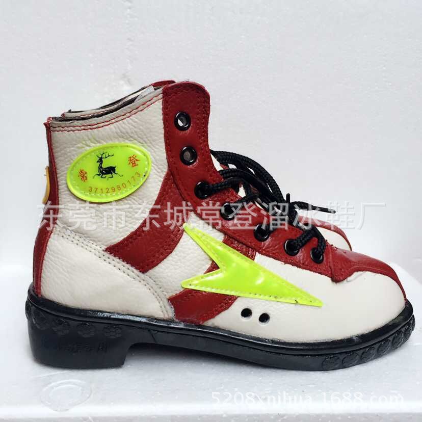 Patins à roulettes - Ref 2582840 Image 12