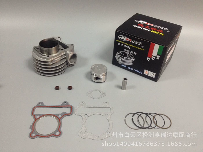 Красный кролик NASAKI Уян маленькая принцесса WH100T-A-H-F Joy Youyue 100 комплектов цилиндров