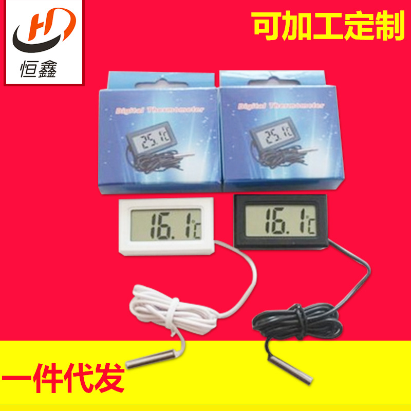 长期供应 室内插入式数显温度计 便携式高精度防水数显温度计