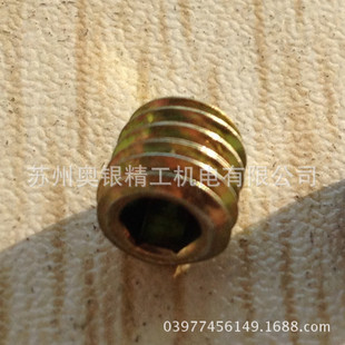 DIN906̼䓃������ݶ������Ͷ�M6*1