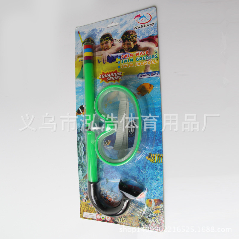 1021988350_856605845_旋转