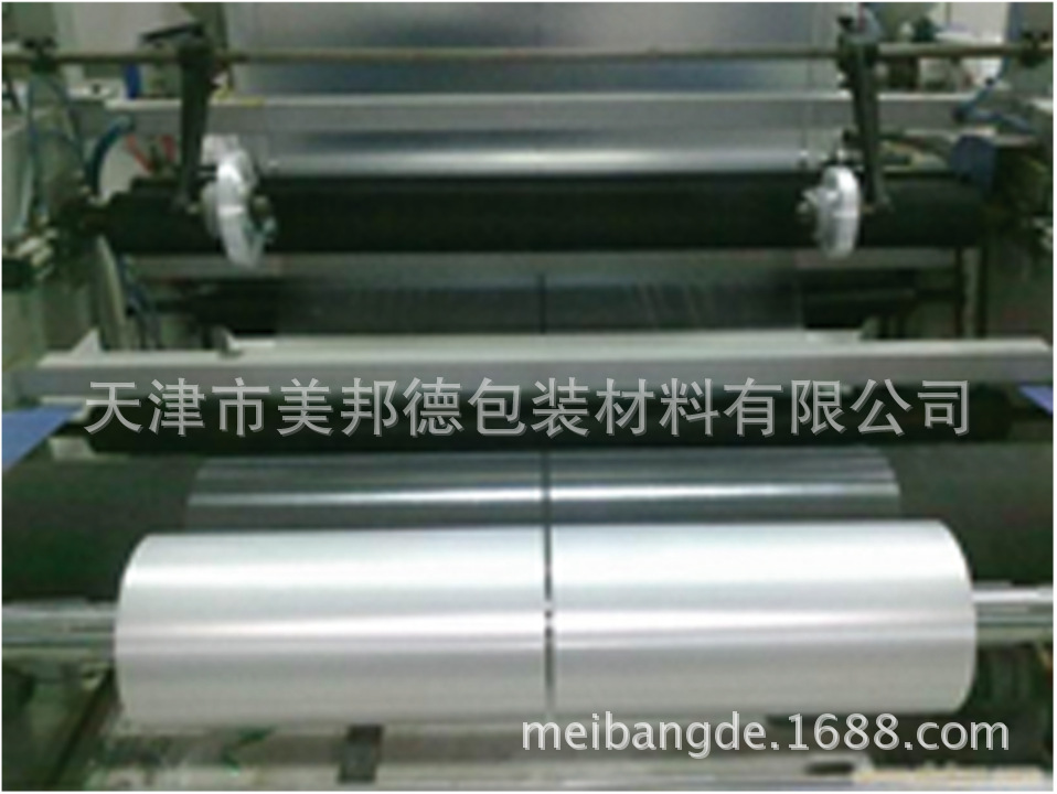 厂家供应包装热收缩膜 价格实惠透明塑料 规格可选防尘收缩膜