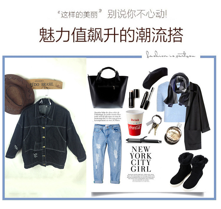 單排扣牛仔衣 新款女士韓版翻領短款上衣 寬松長袖破洞牛仔外套