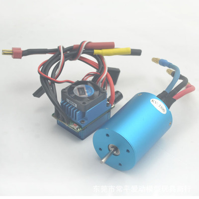 Bán xe điều khiển rc chạy bằng xăng nitro va Tay điều khiển TX, RX GT3B - 39