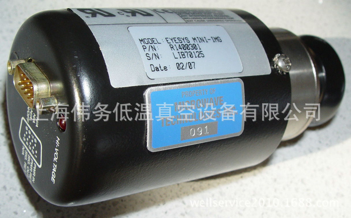 Varian Eyesys Mini IMG