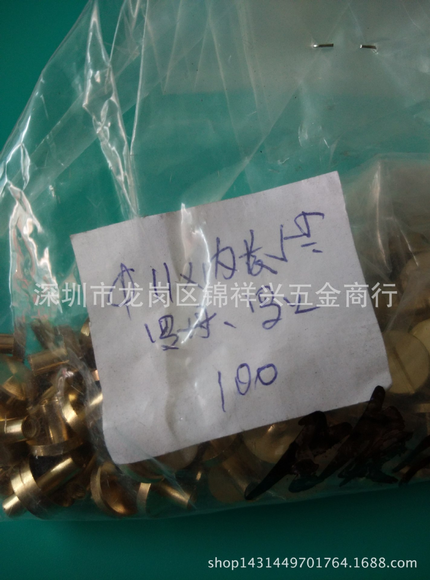 厂家直销车件和尚头,奶嘴钉,账本钉,尖钉,可定做加工