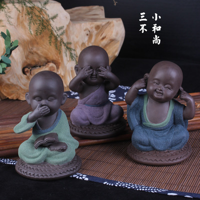 厂家直销彩砂陶紫砂三不小和尚茶宠摆件家居礼品陶瓷工艺品批发|ru