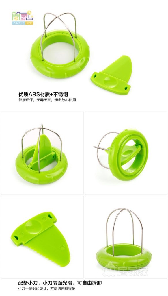 QQ图片20150504200245