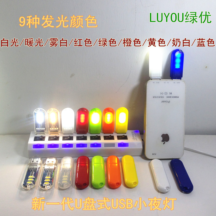 照片_副本