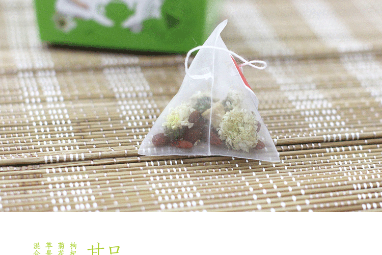 详细描述菊花枸杞_06
