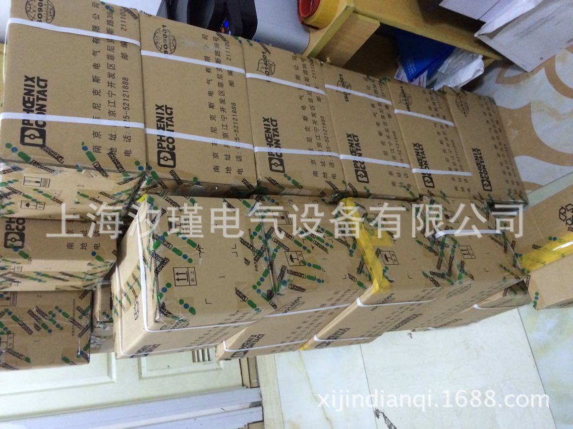 德国进口BALLUFF位移传感器BIW1-A310-M0225-P1-S115   上海现货
