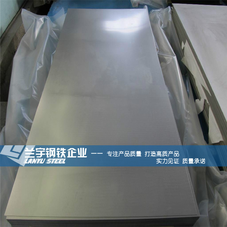 兰宇集团批发Inconel600镍基高温合金板 INCONEL718镍铬合金板材