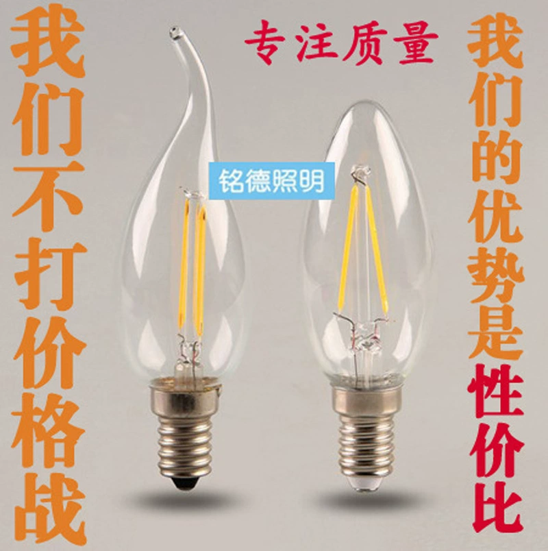 LED свеча, лампа накаливания, лампа, 220V