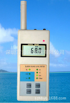 SL-5818多功能声级计车间噪音计户外噪音仪环境噪音仪现货
