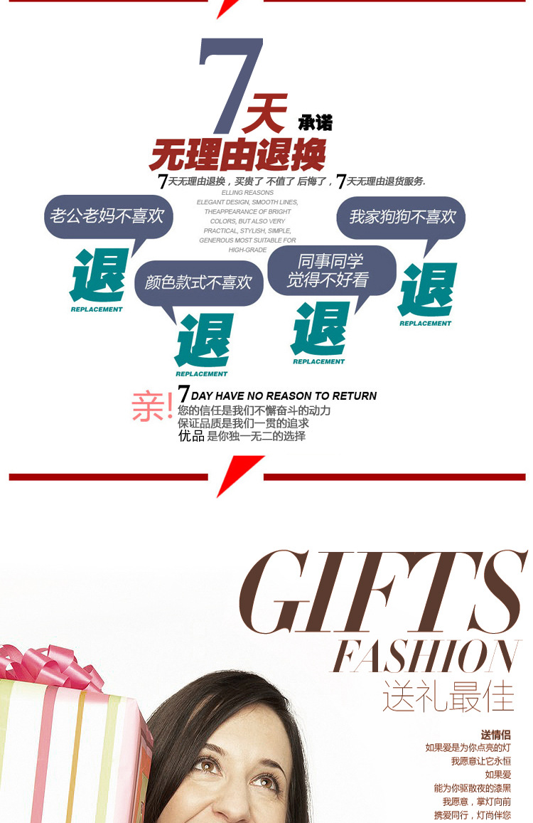茶具咖啡陶瓷描述05_10