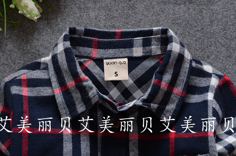 Chemise garcon à manche longue - Ref 2078665 Image 16