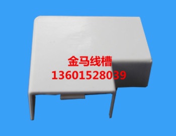 美观大方 阻燃线槽 塑料桥架 线槽配件 39*19 弯头 平转