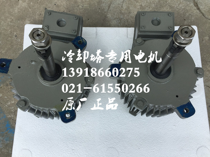 T90L1-6冷却塔电机0.75KW1HP马达