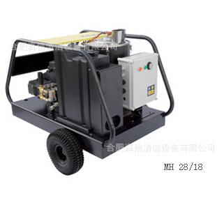 MAHA马哈 MH 28/18 工业用冷热水高压清洗机 冷热水高压水枪