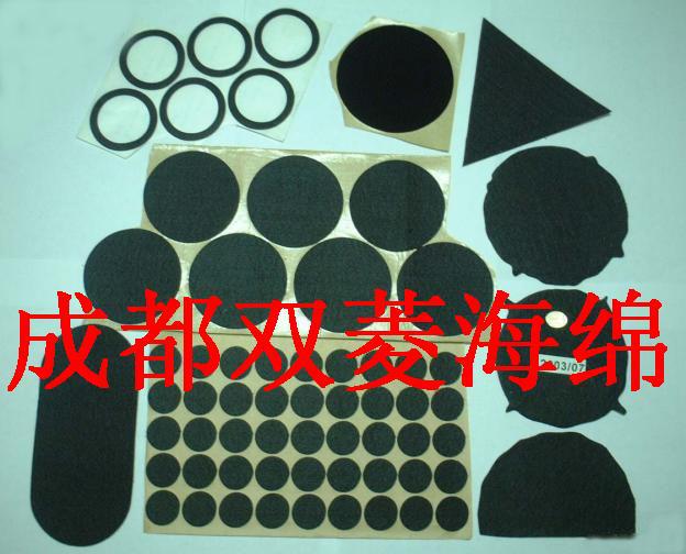 绝缘垫 防震垫 胶垫 塑料垫 发泡垫 冲压垫海绵			