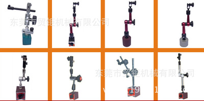 强磁磁性表座 圆形磁性表座 圆形强磁小表座NF-HP 圆形万向表座