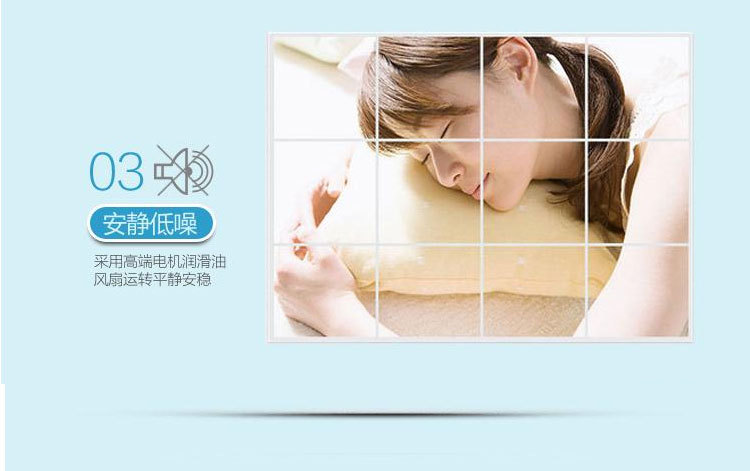 Ventilateur USB - Ref 399735 Image 18