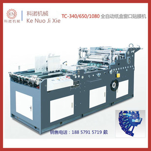 ֱ�N KN-650�N���C ȫ�ԄӼ����NĤ�C