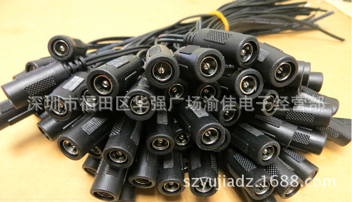 DC竹节母头单头30CM DC线延长线 监控直流电源线 DC5.5*2.1插头