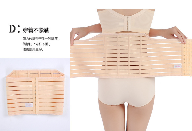 Corset en spandex - Ref 678404 Image 10