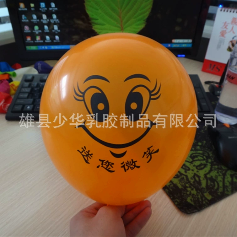Cartoon balloon, toy, creative decorations, 3 gram