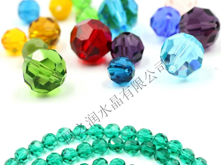 32 football beads_14