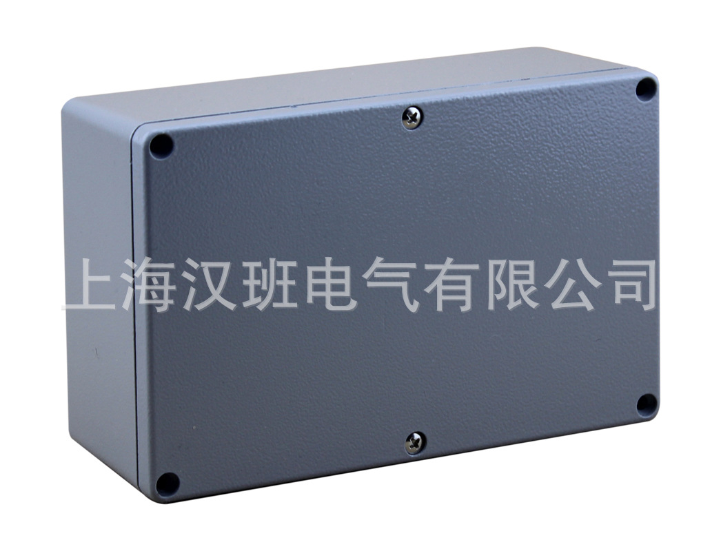 户外仪器仪表接线盒188*120*80电源开关铸铝盒机械铝制壳体安防盒