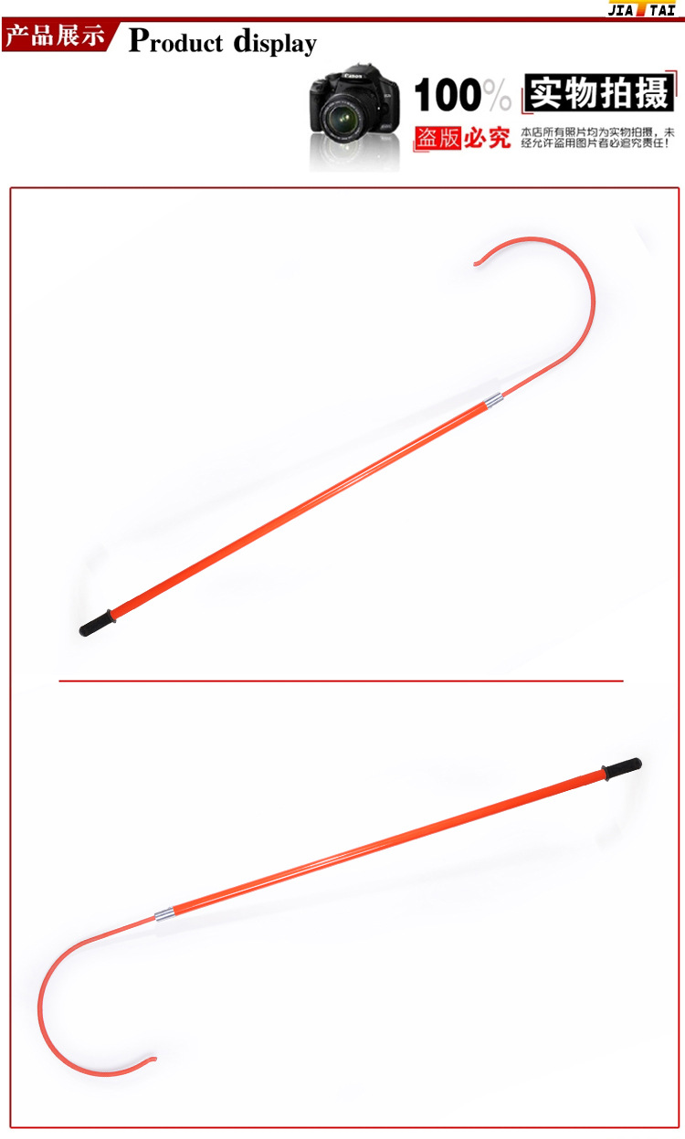 TB27nXJbVXXXXcZXXXXXXXXXXXX_!!