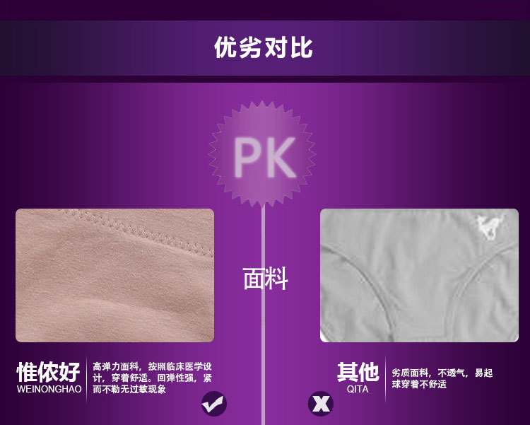 6535-6336私订终身_41