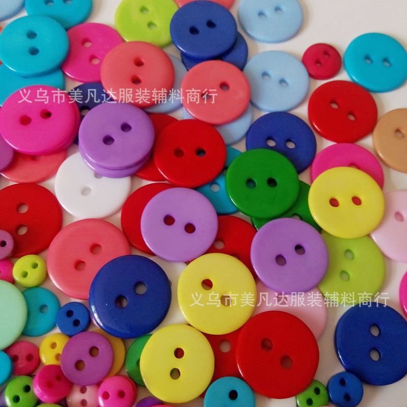 面包扣 纽扣