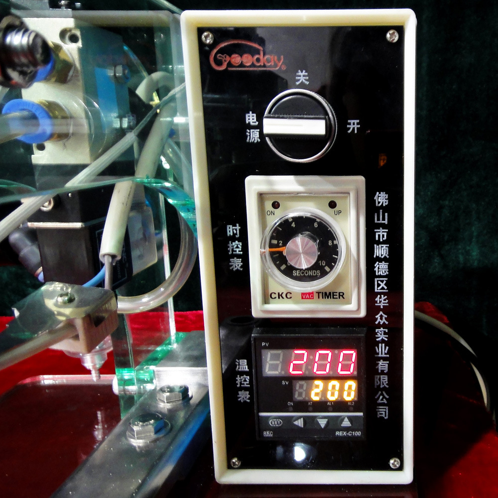 热压机－JP-1 (16)