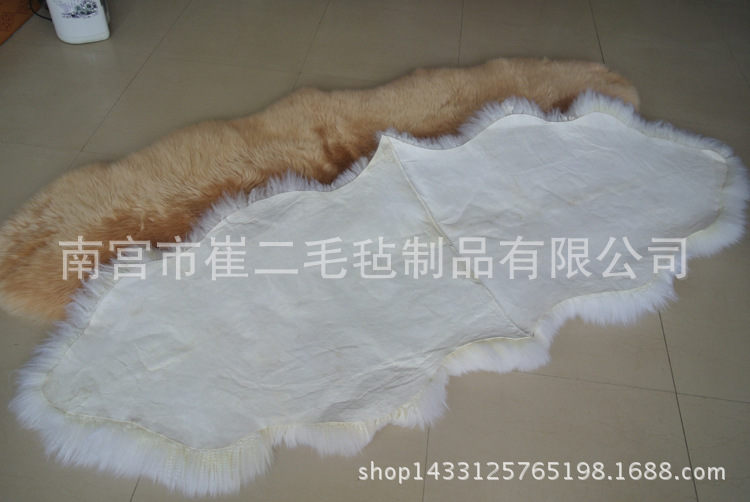 澳大利亚进口羊皮可以定做大小尺寸定做各种颜色