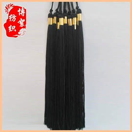 流苏、穗;织带;辅料加工定制