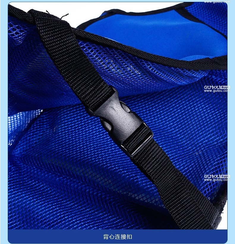 E宠商城背心.5JPG