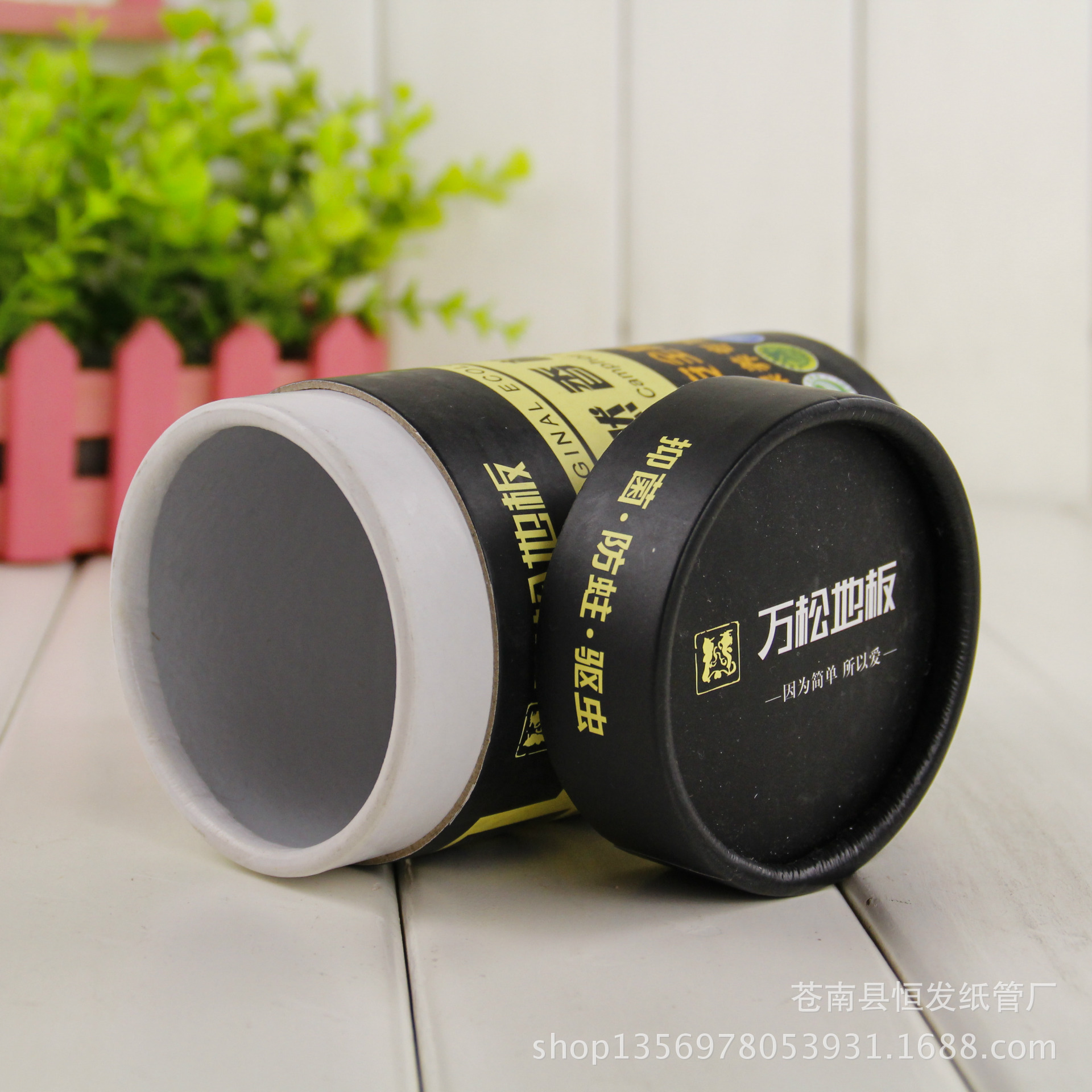 厂家直供粉类 牛皮纸 铝箔纸防潮纸筒外包装 表面可印刷图案