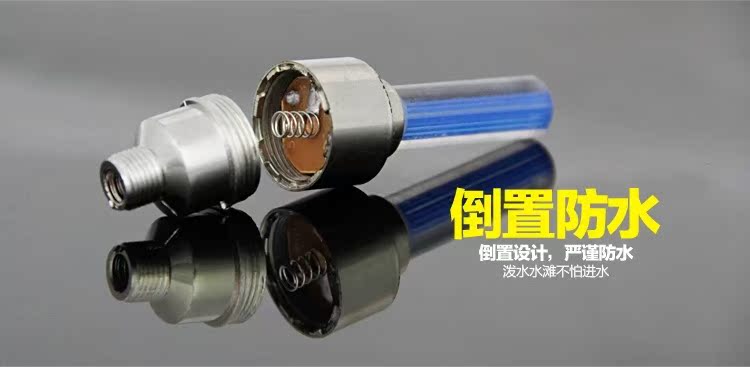 Eclairage pour vélo - Ref 2404163 Image 14