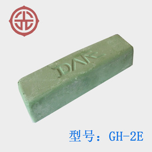 ���ْ���� ������ϞGH2E ���N �R�挣�þGϞ ���ْ���Ϟ